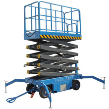 2T Cheap Price self propelled hydraulic lift